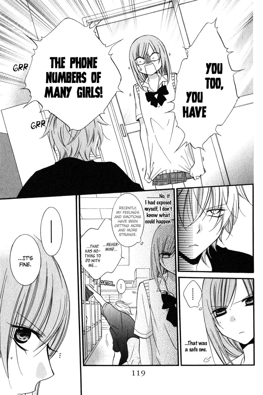 Namaiki Zakari, Chapter 16 image 30